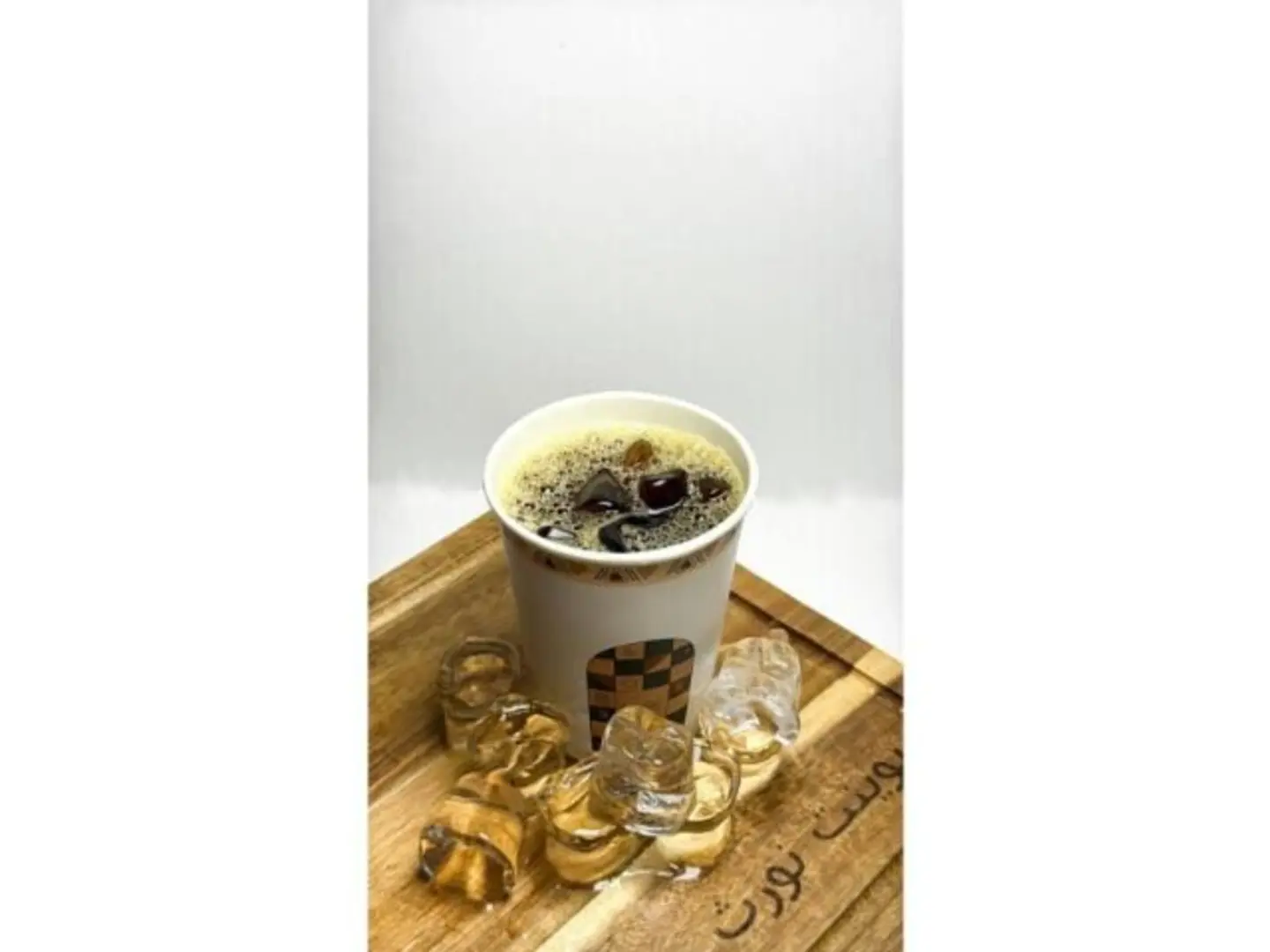 في 60 بارد - كبير