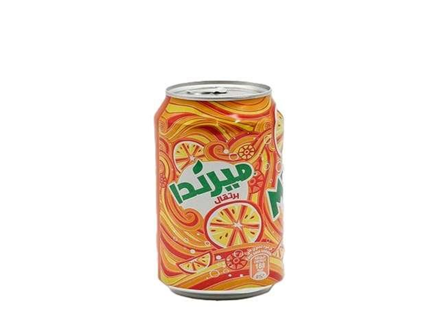 ميرندا برتقال - صغير