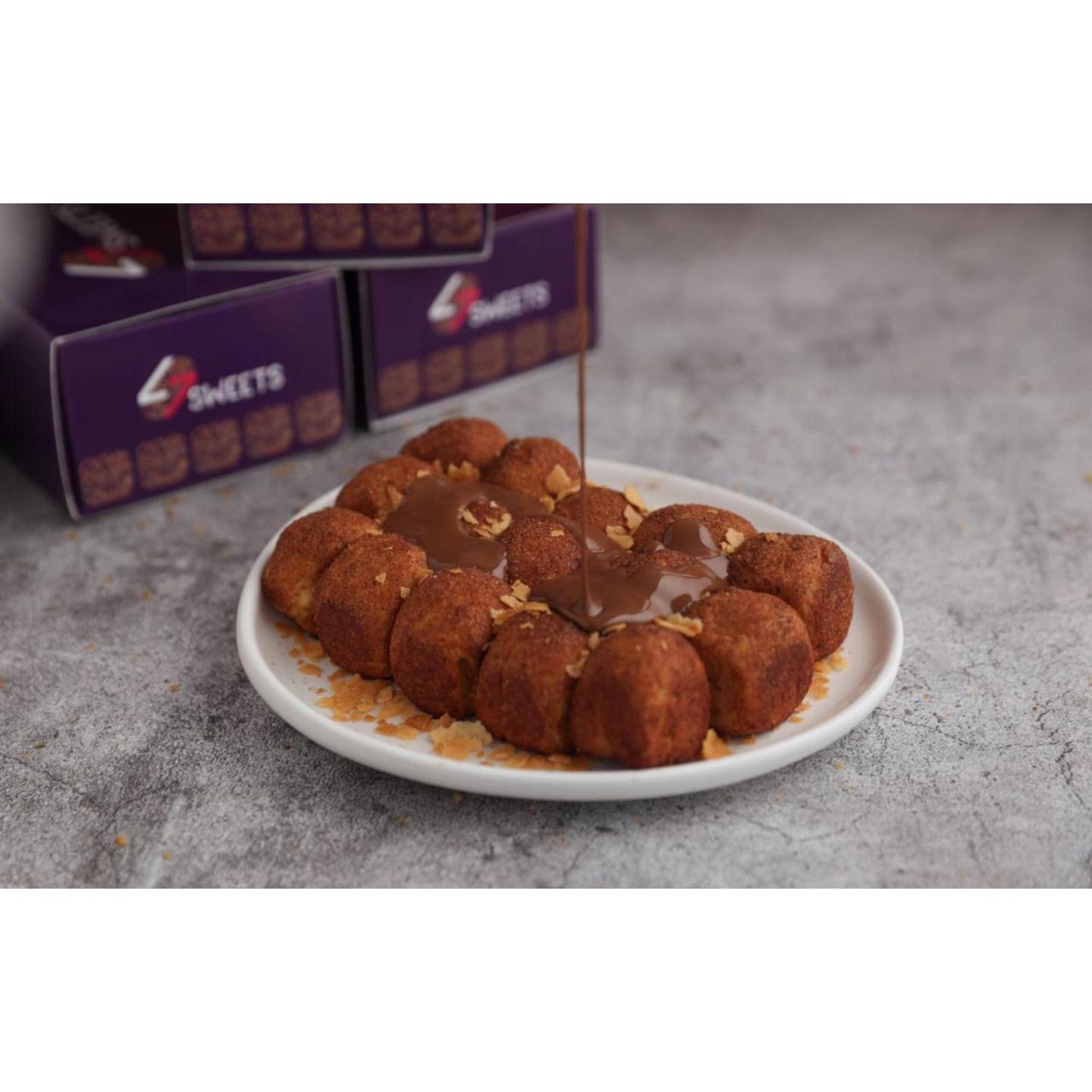 سينامان شوكليت - صغير