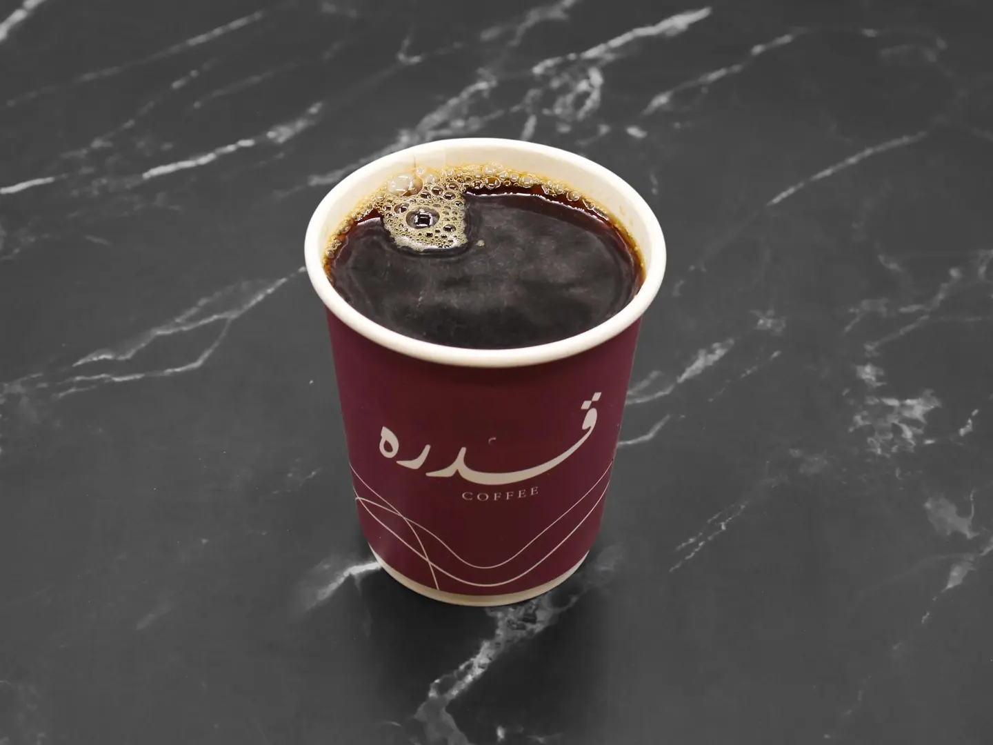 قهوة اليوم - صغير