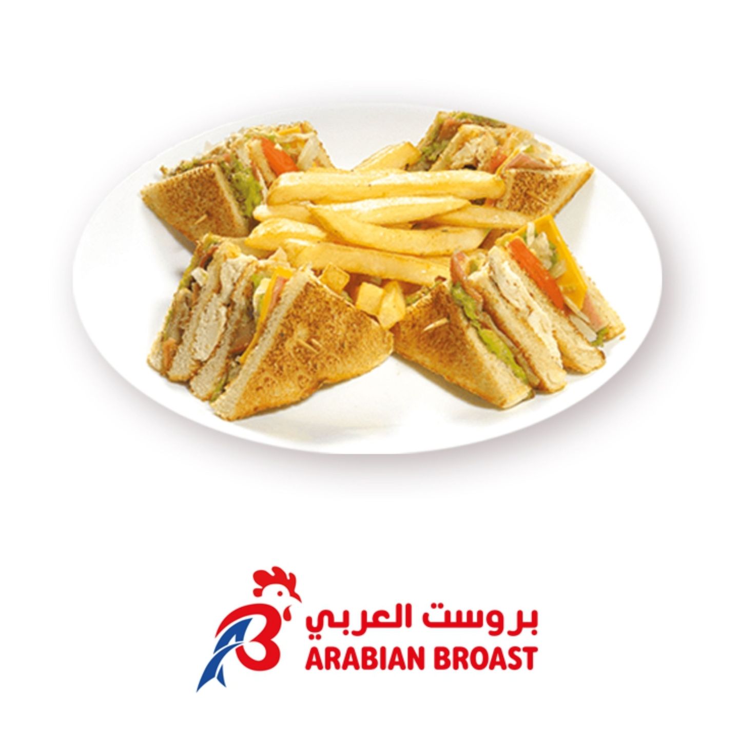 Chicken Club Sandwich - Sandwich