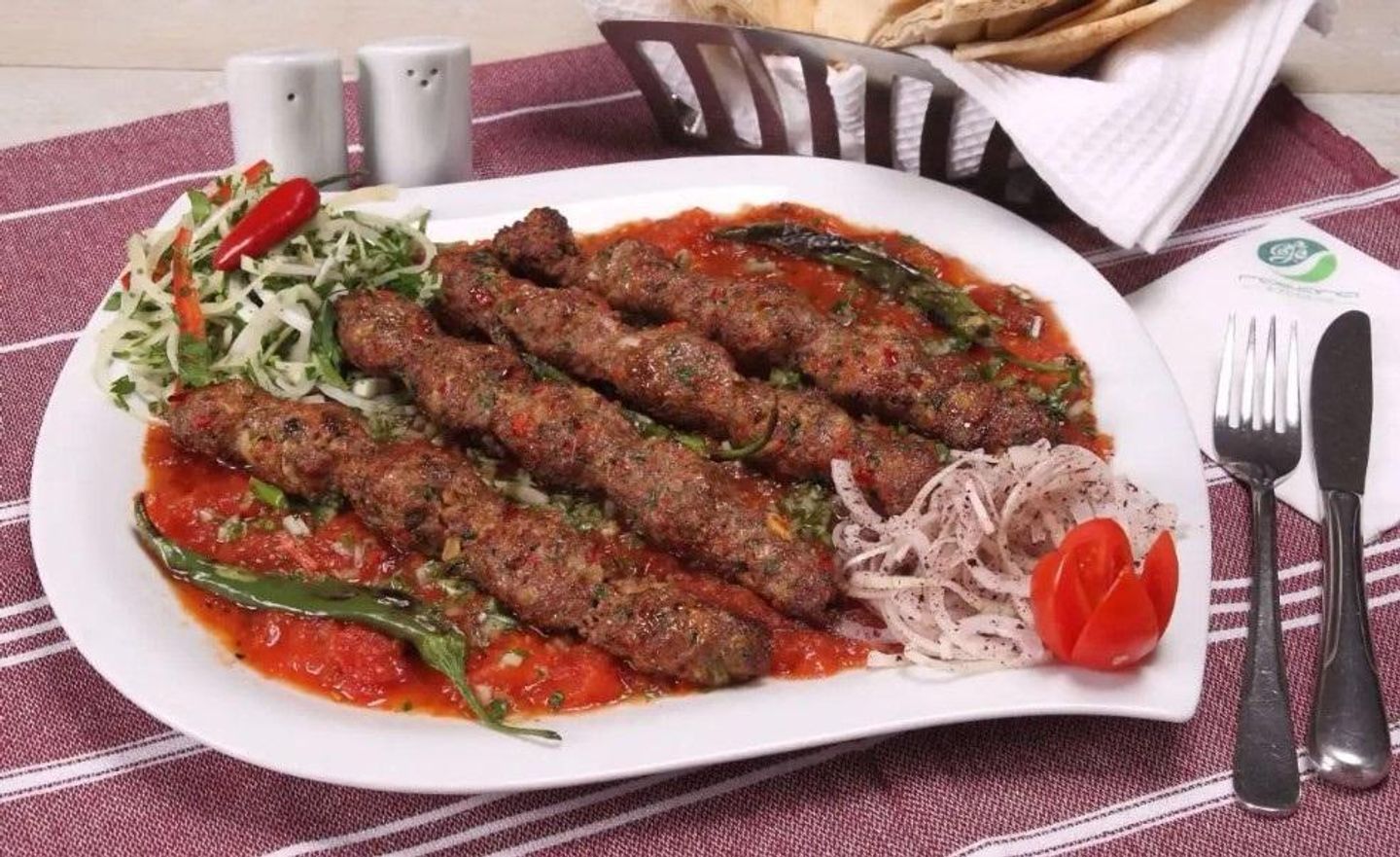 كباب دقة حراق - صغير