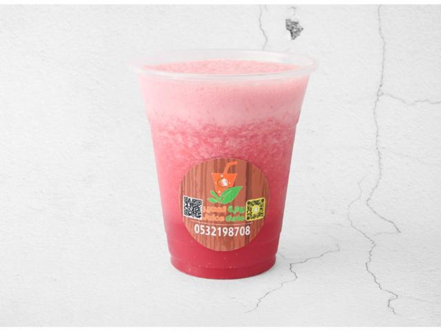 Refreshing - Medium