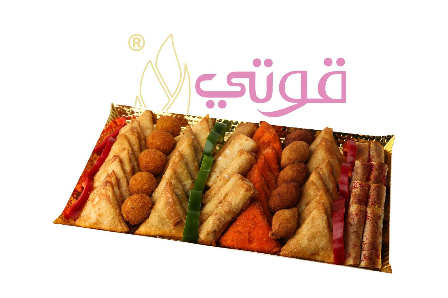 مقليات - الربع كيلو