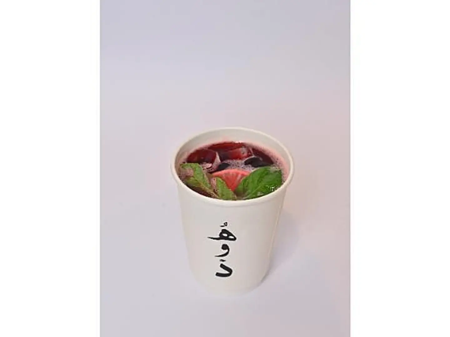Iced Hibiscus - Small