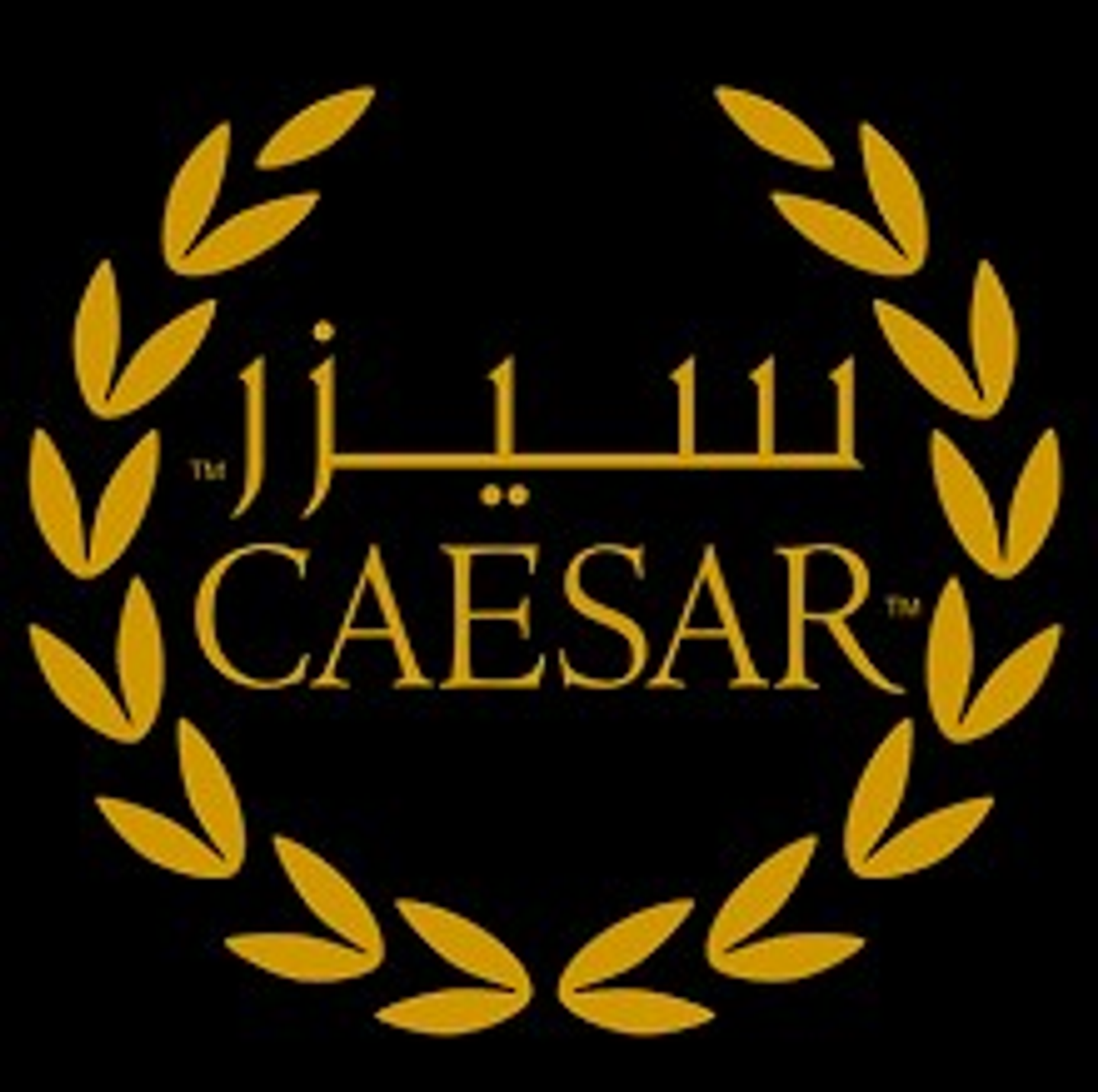 عصير سيزر  - كبير