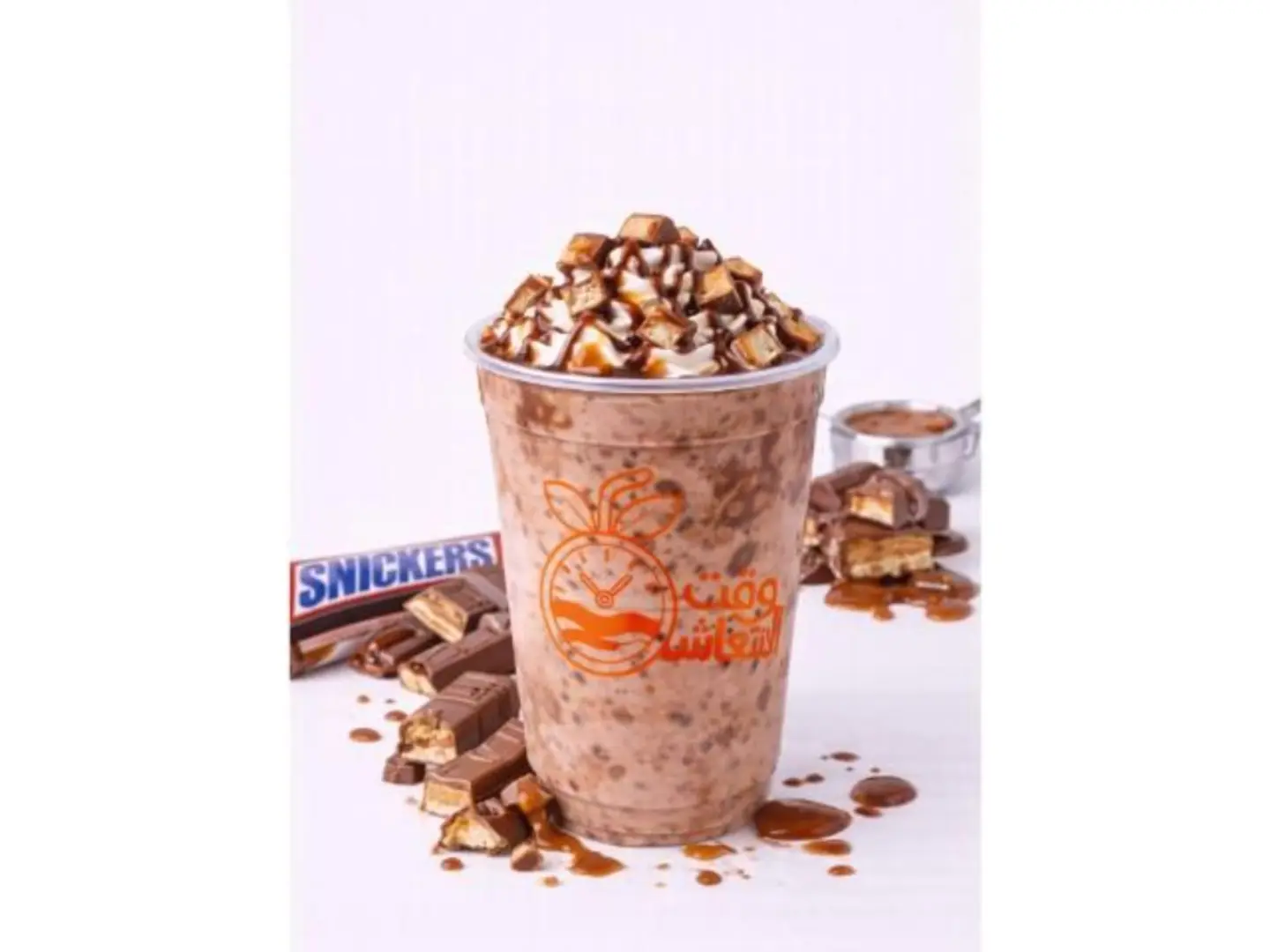 Snickers Milkshake - Medium
