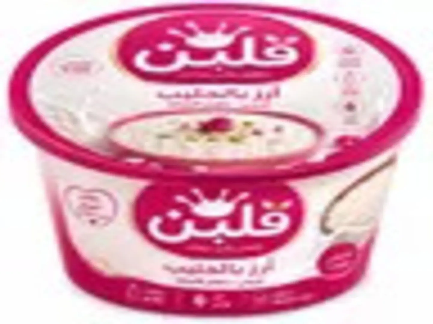 أرز بالحليب - أرز بالحليب صغير