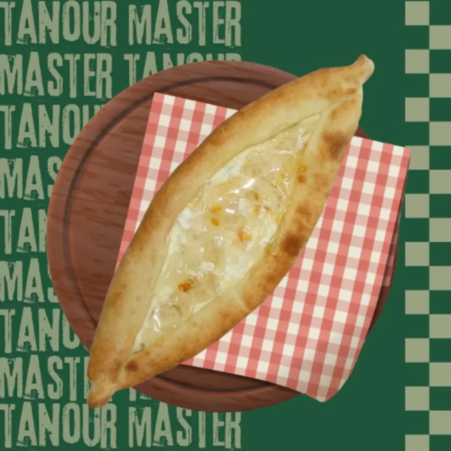 منقوشة جبن عسل - وسط