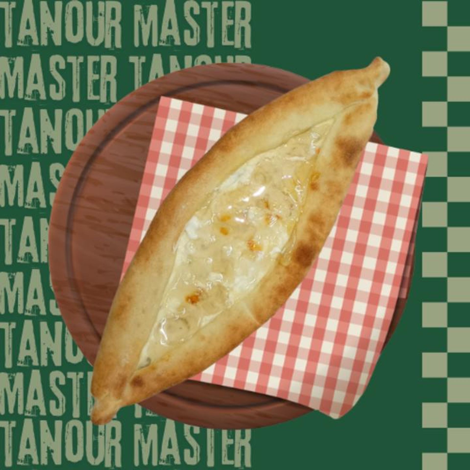 منقوشة جبن عسل - وسط