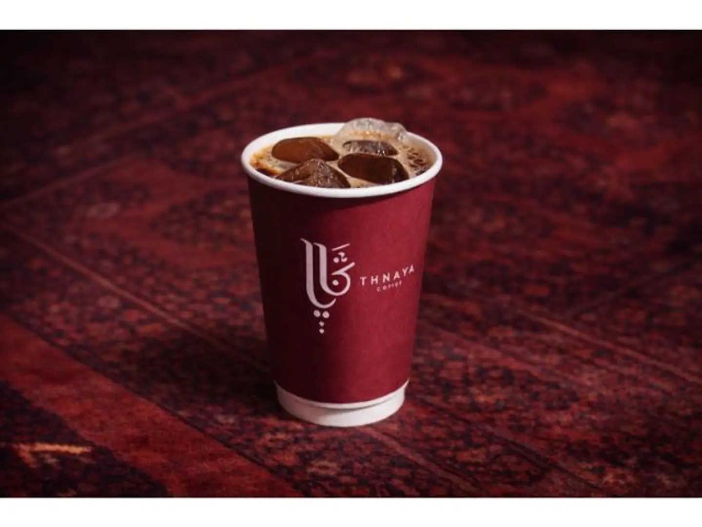 Iced V60 - Small