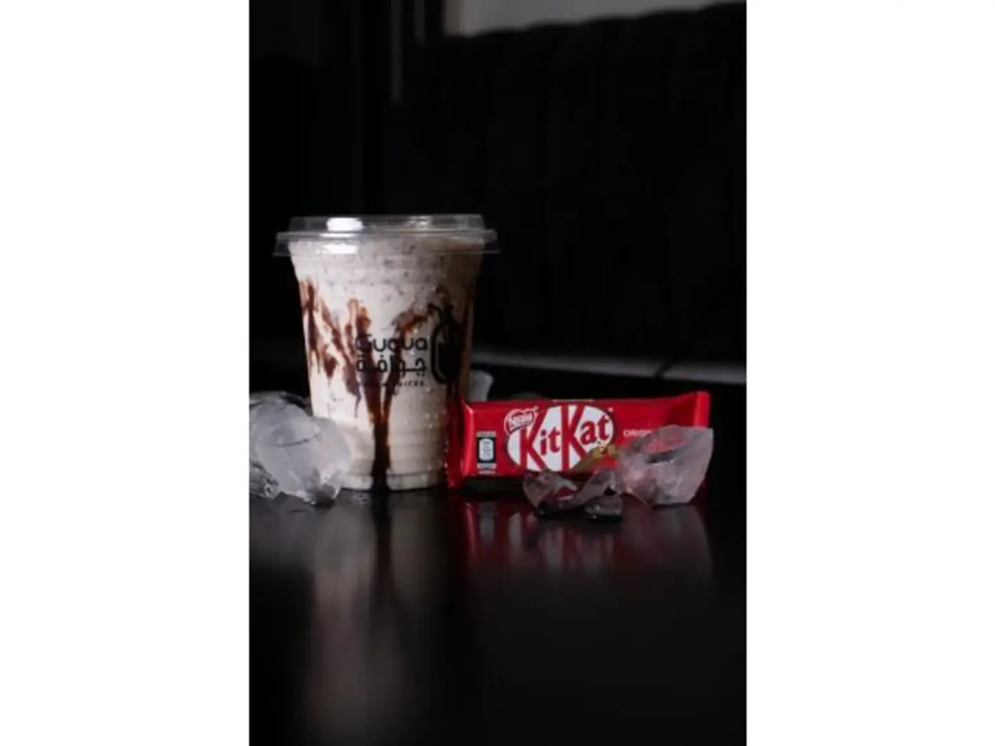 Kit Kat - Small