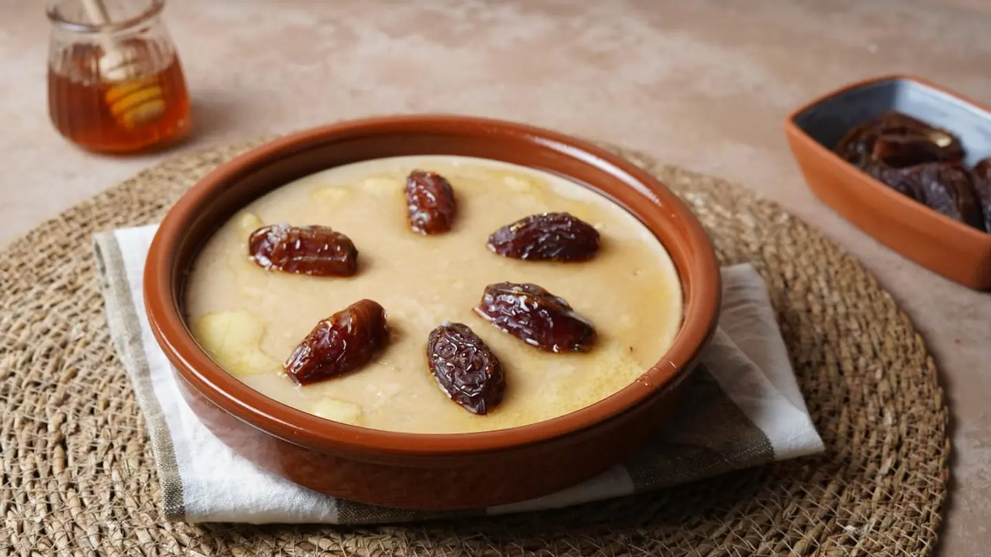 المشغوثه - صغير