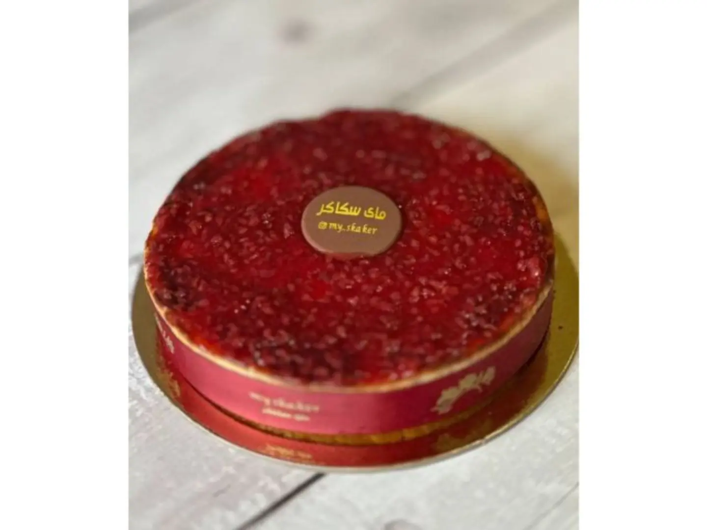 تشيز كيك توت احمر - صغير