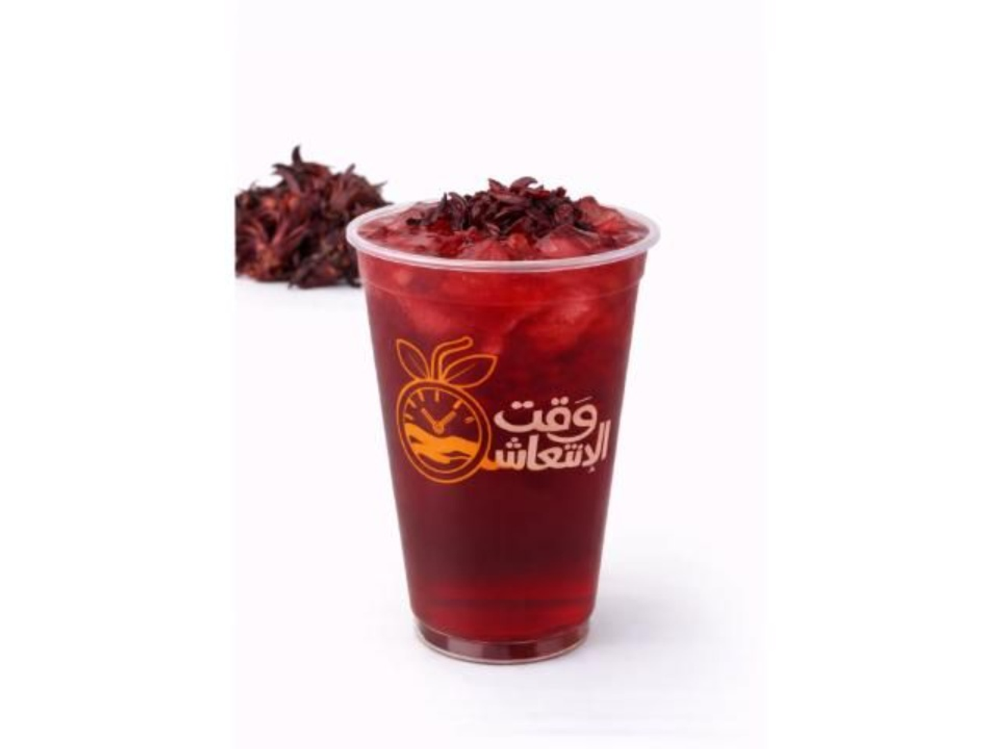 Hibiscus - Small