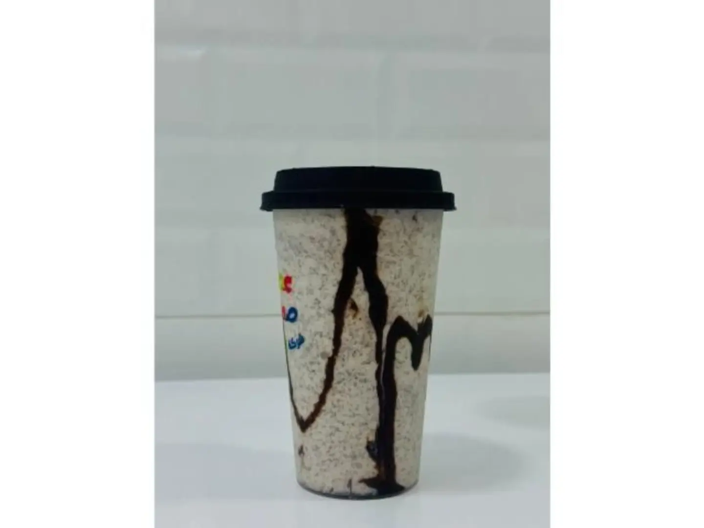 Kinder King Shake - Large