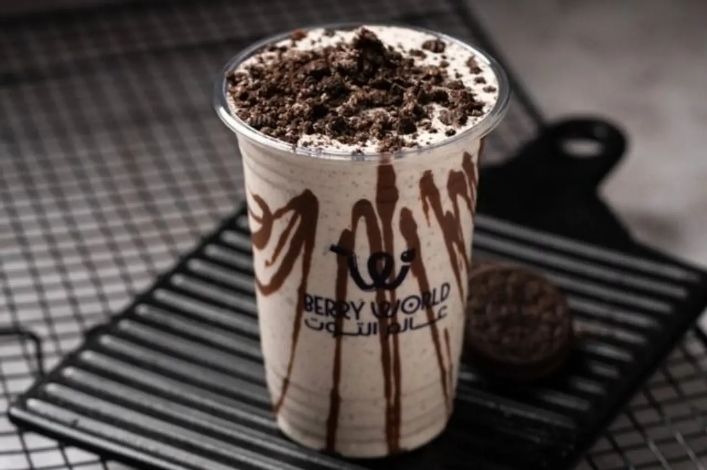 Oreo - Medium