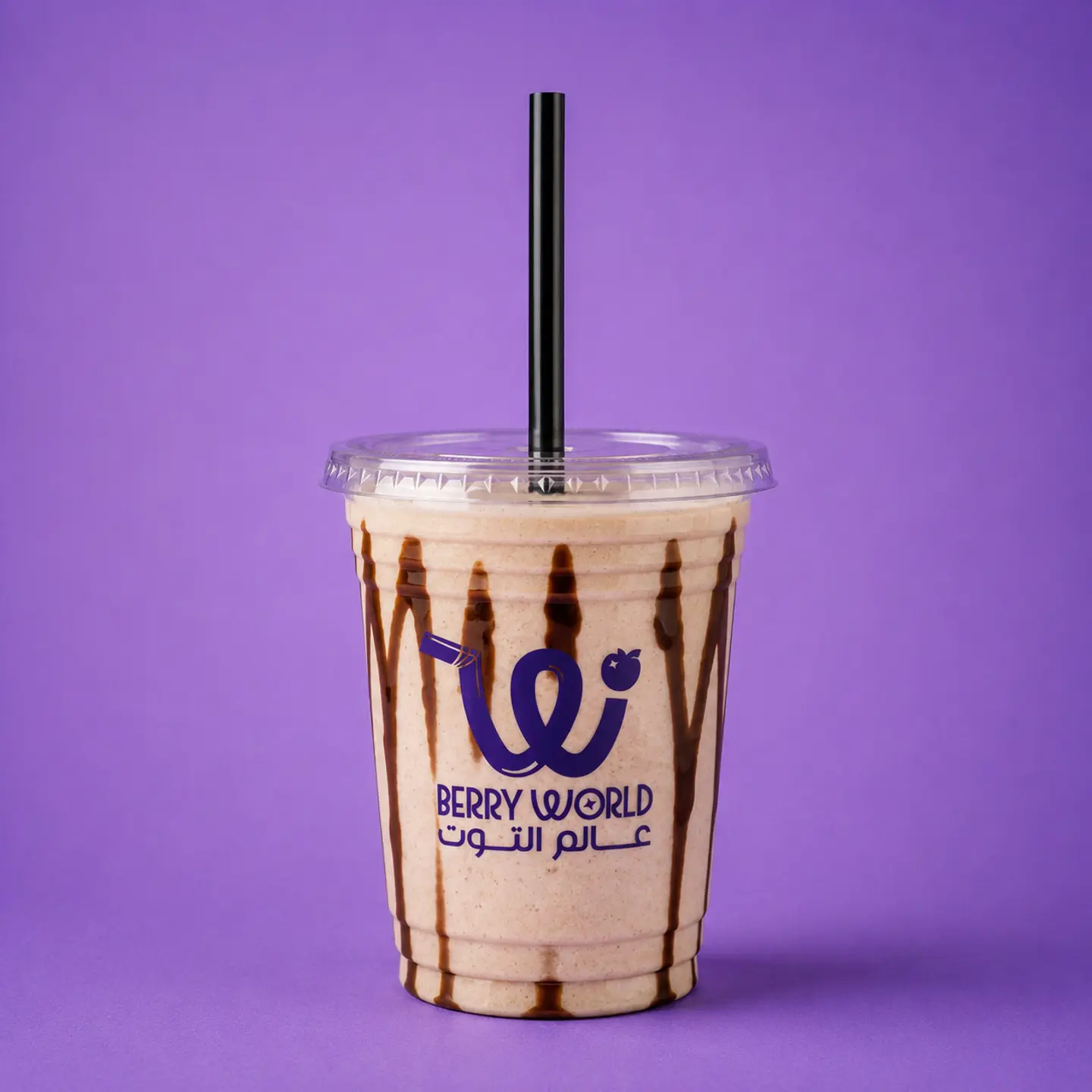 Sandwich Milkshake - Medium