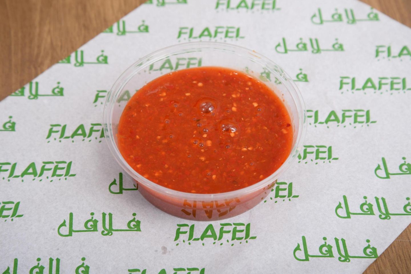 شطة - صغير