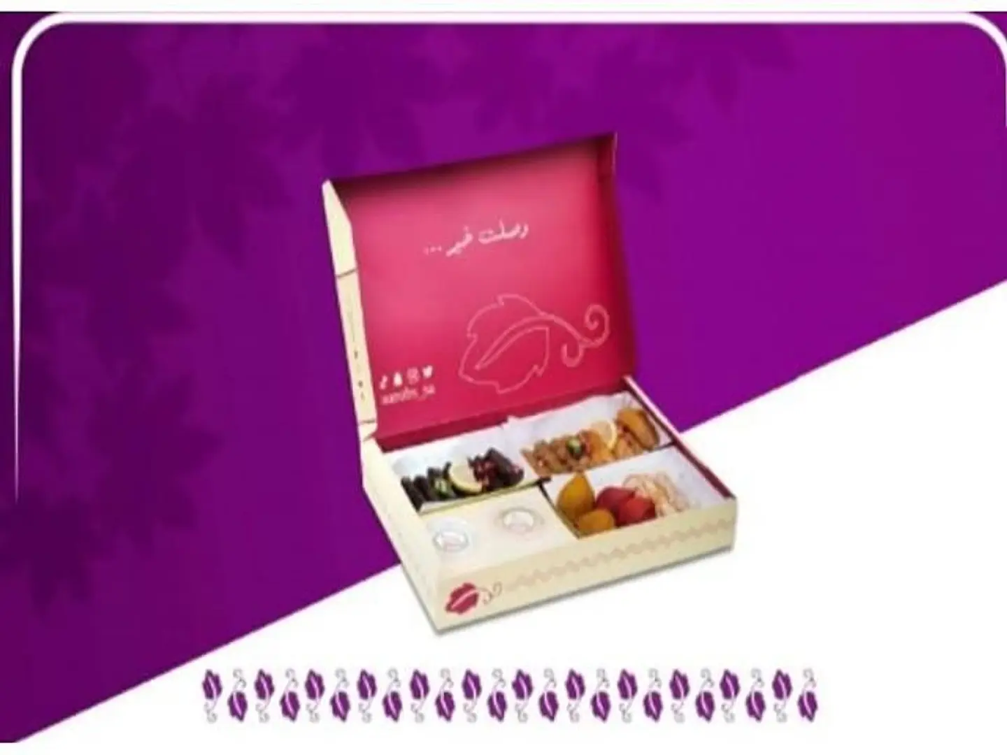 مشكلات - صغير