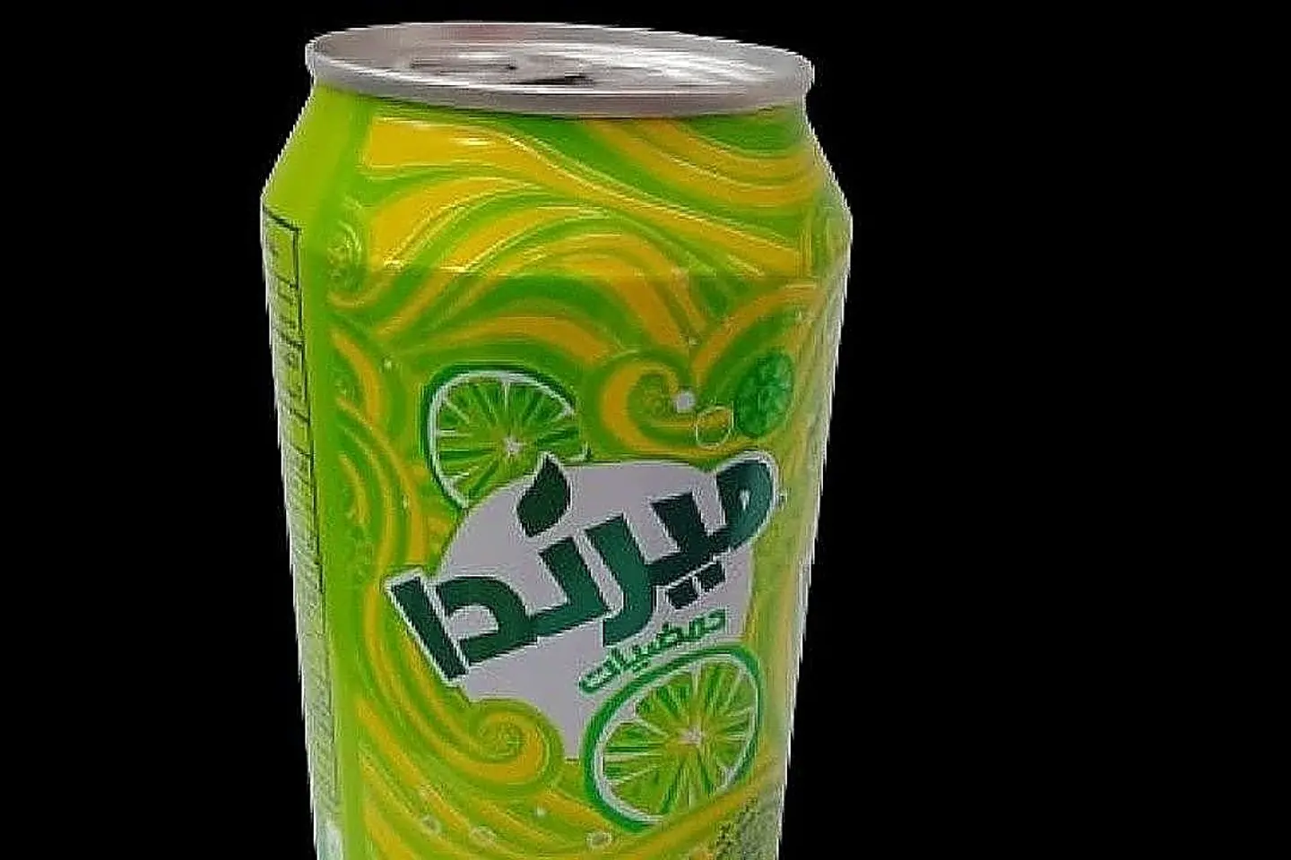 Citrus 320ml - Mudiam