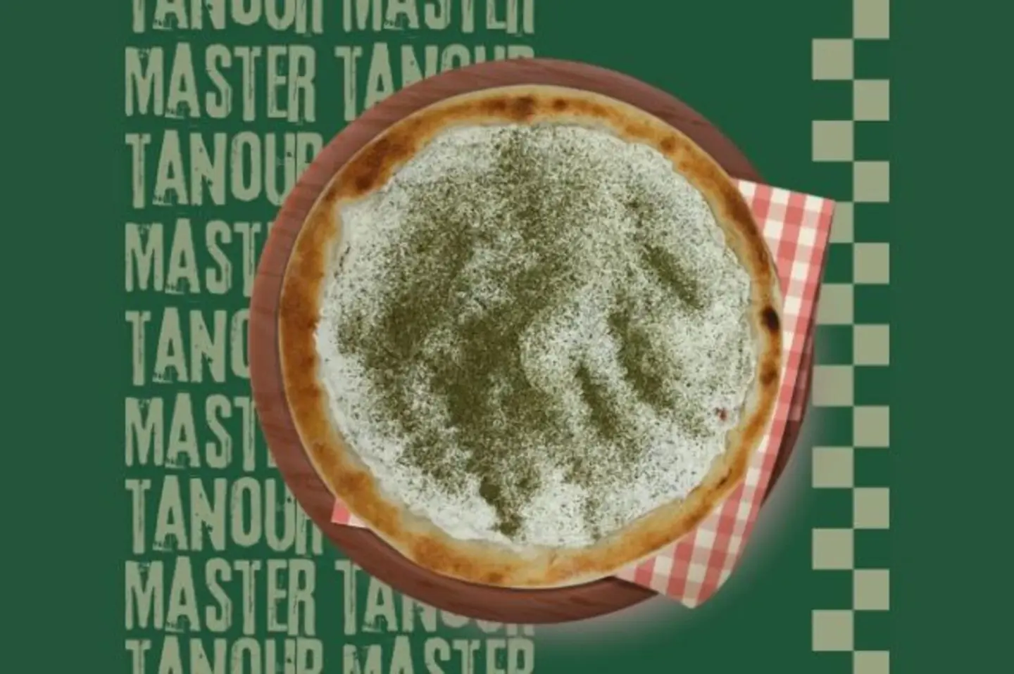 Mint Labneh - Medium