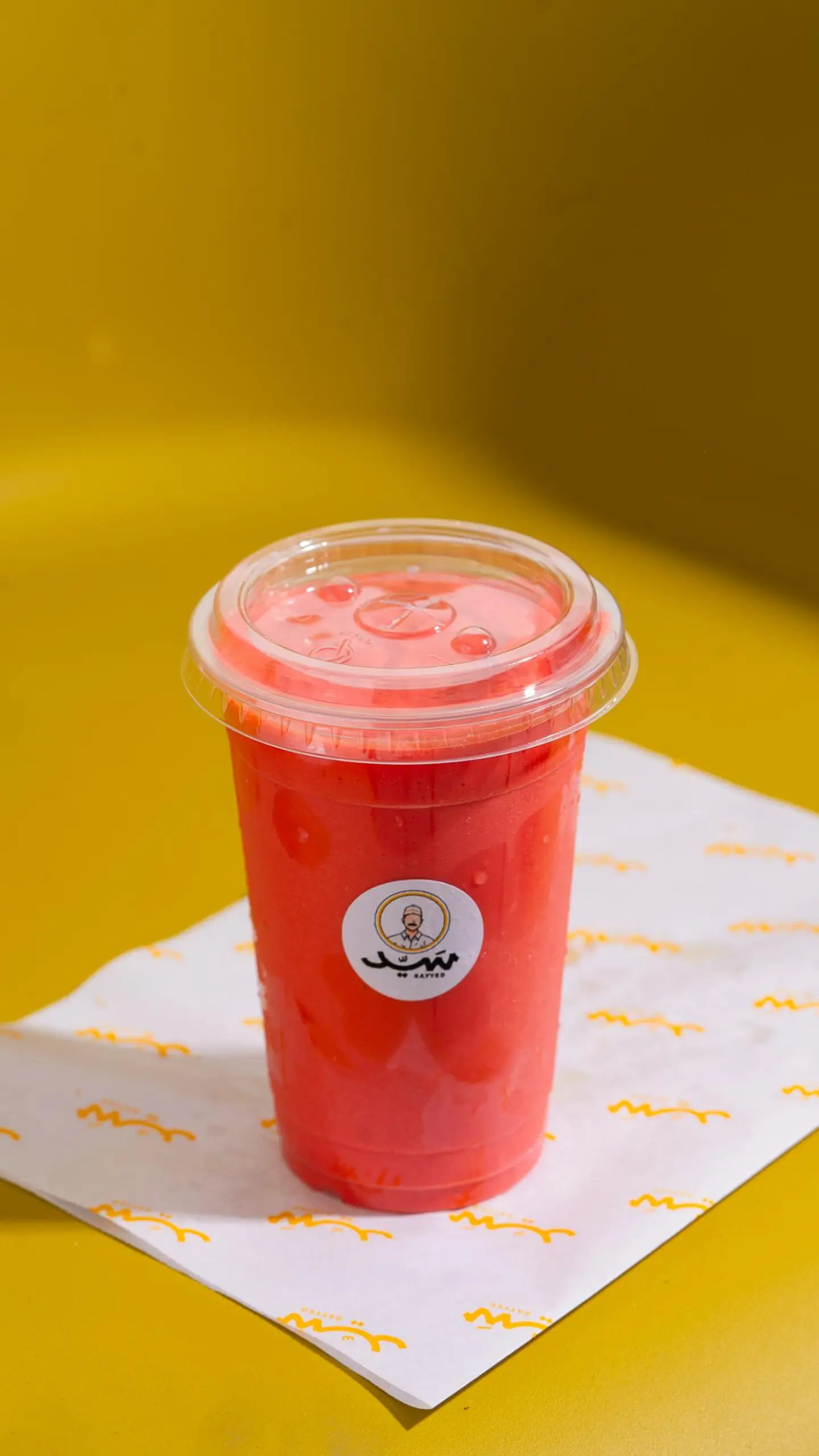 كوكتيل سيد - صغير