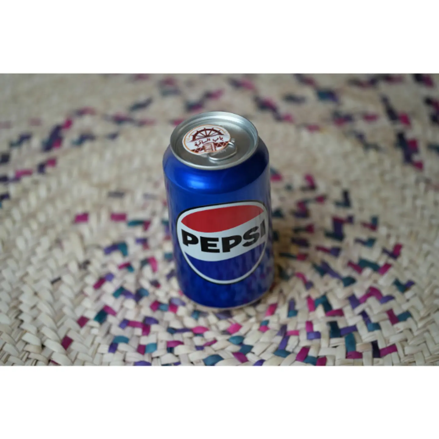 Soft Drink Small - Pepsi