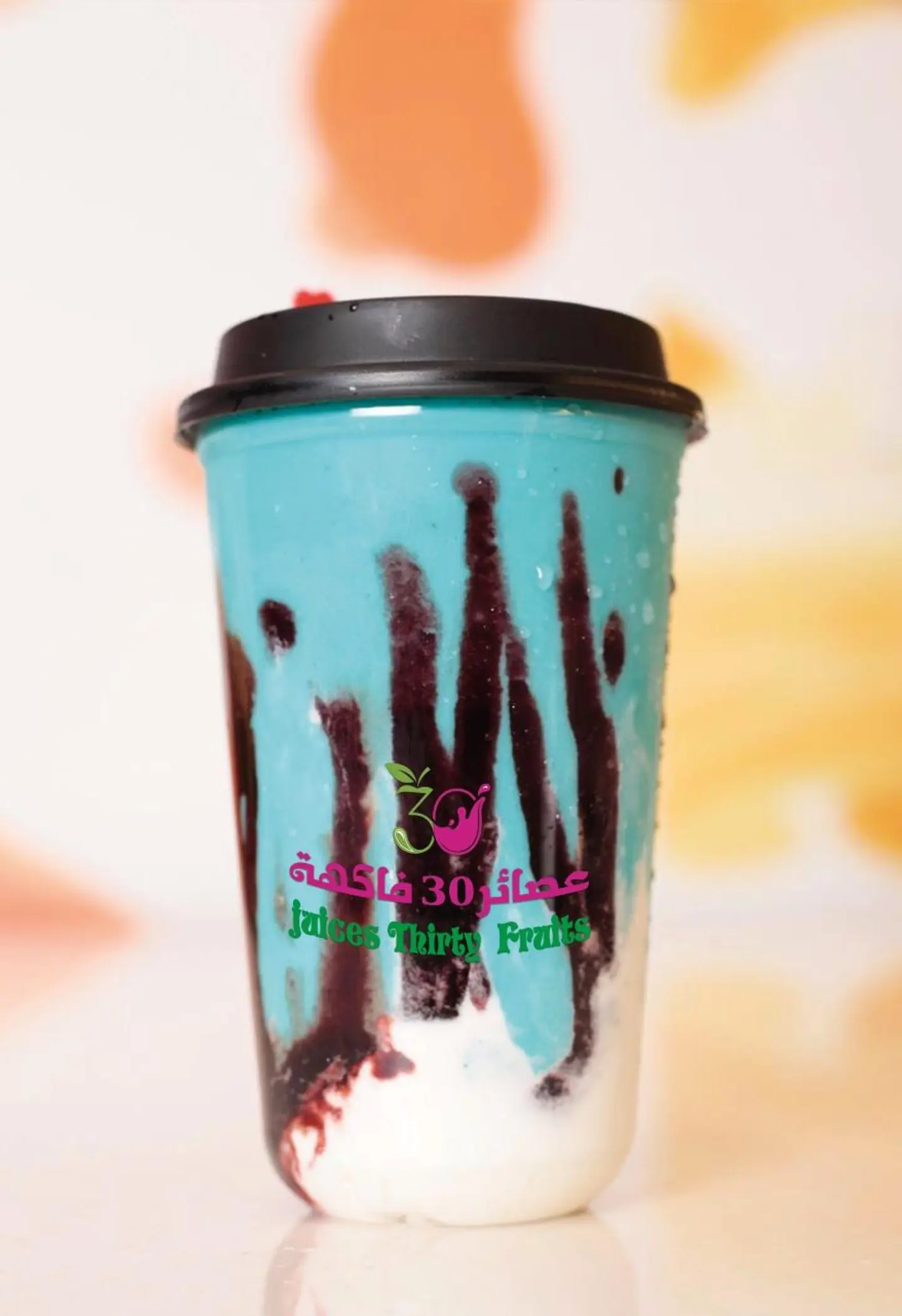 فرنسي - صغير