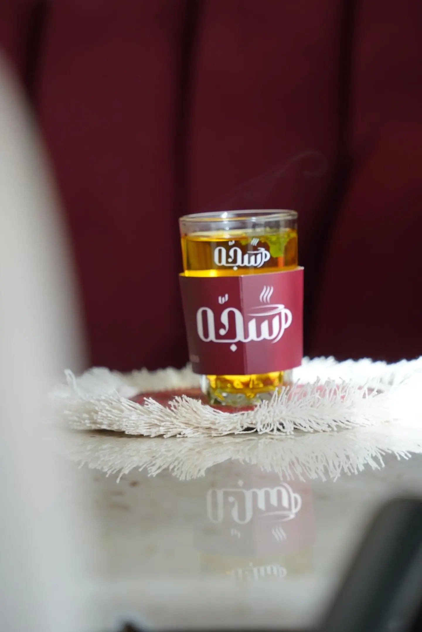 نعناع الجوهرة - صغير