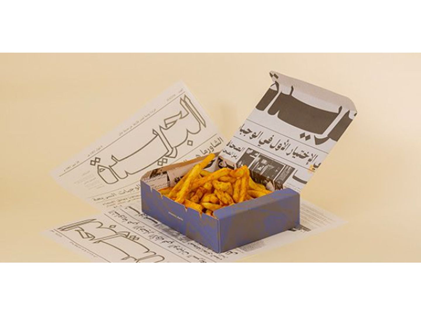 بطاطس - صغير