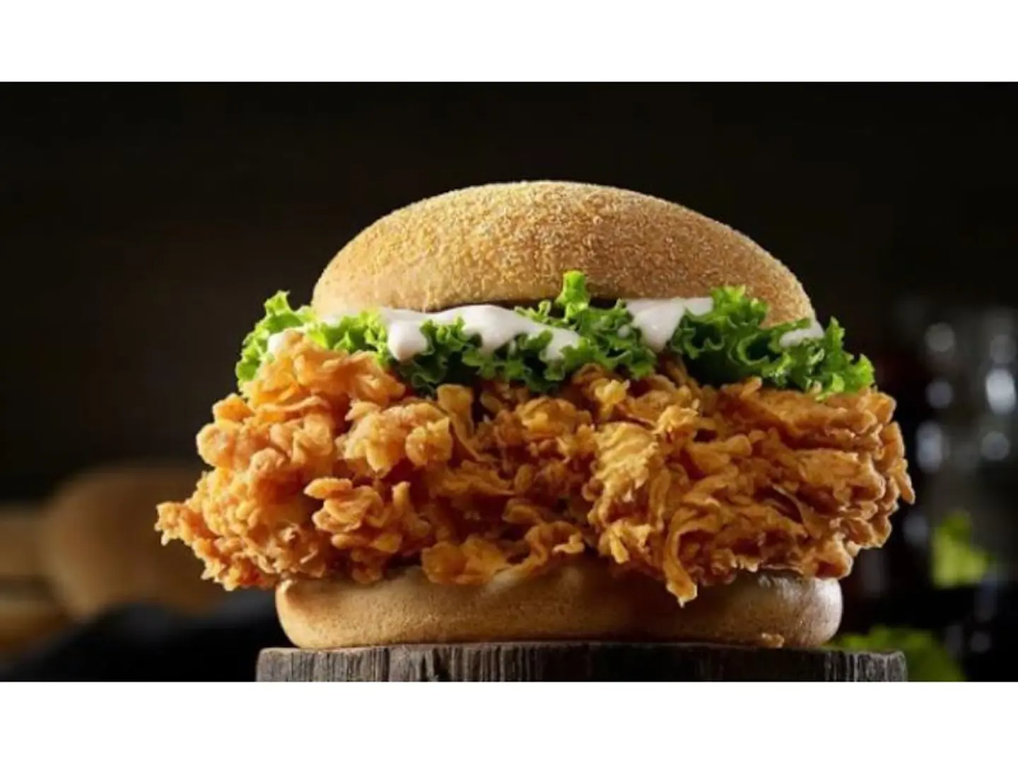 برجر زنجر كبير - صغير