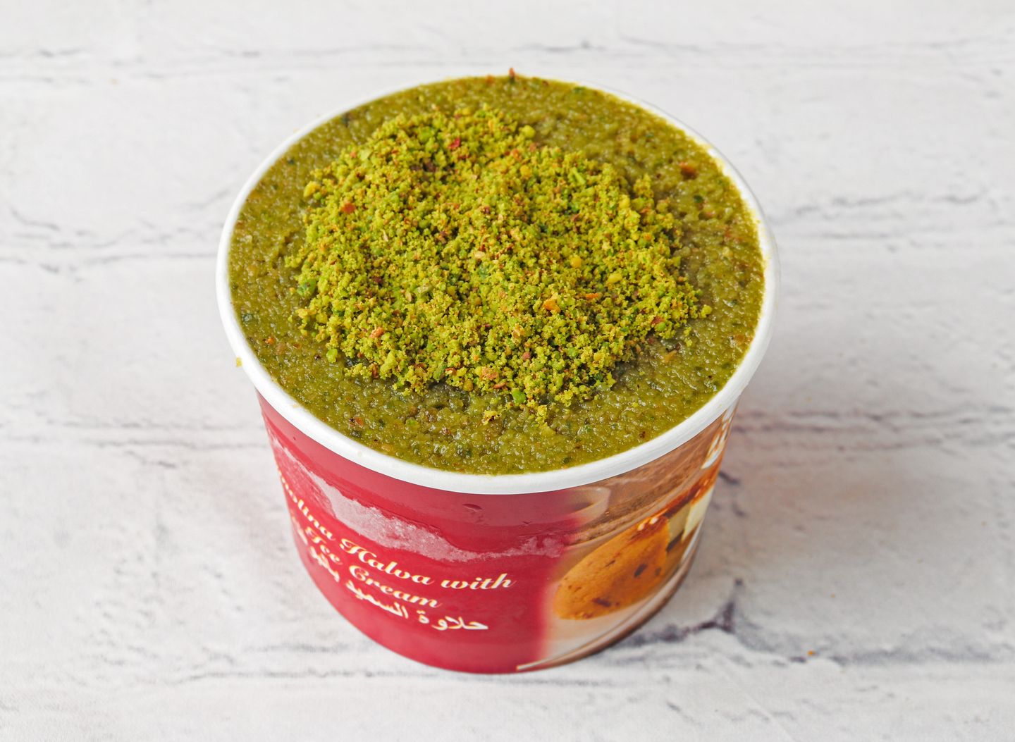 Luxurious Turkish Pistachio Semolina Dessert With Dendarma - Small