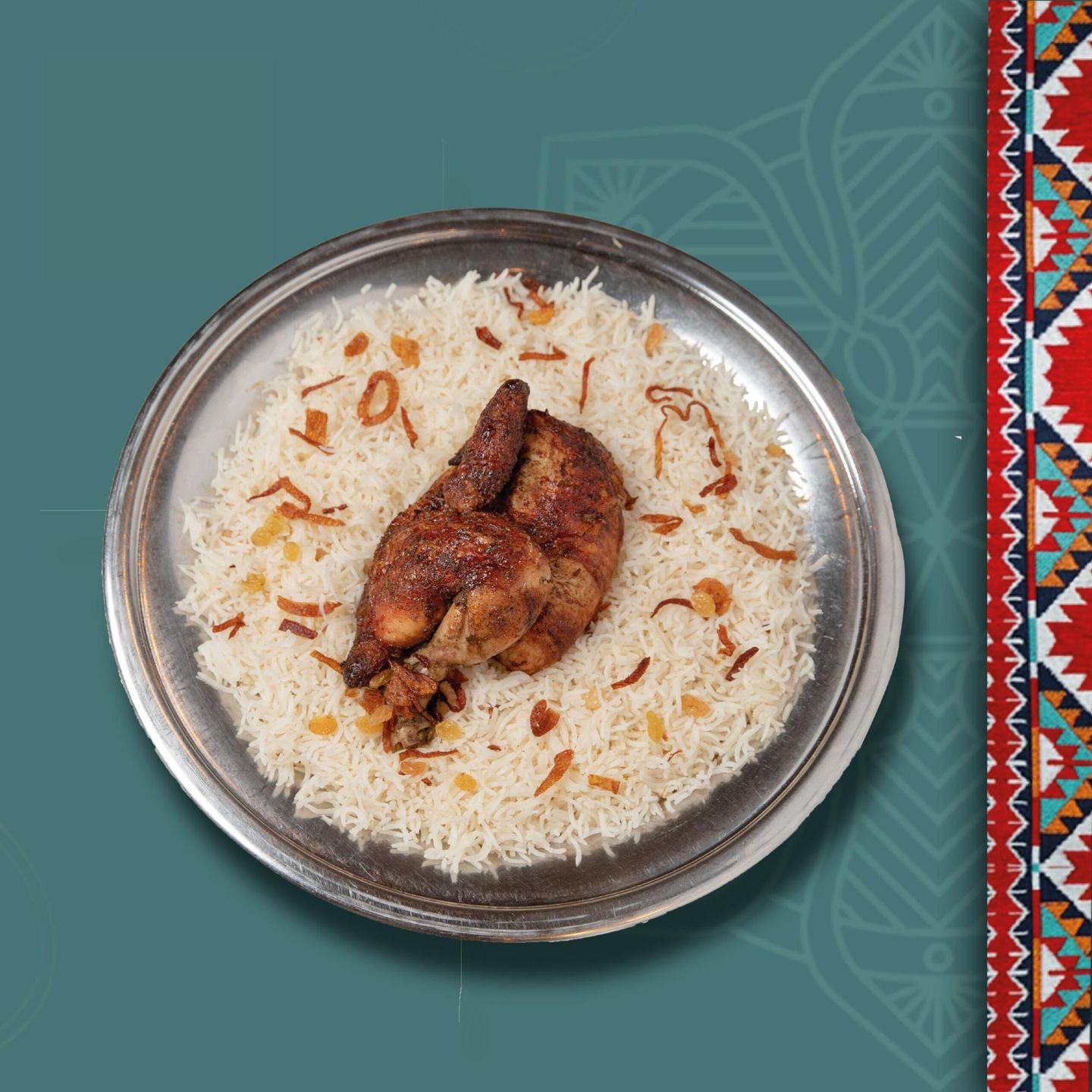 دجاج شواية مع الأرز - ربع حبة