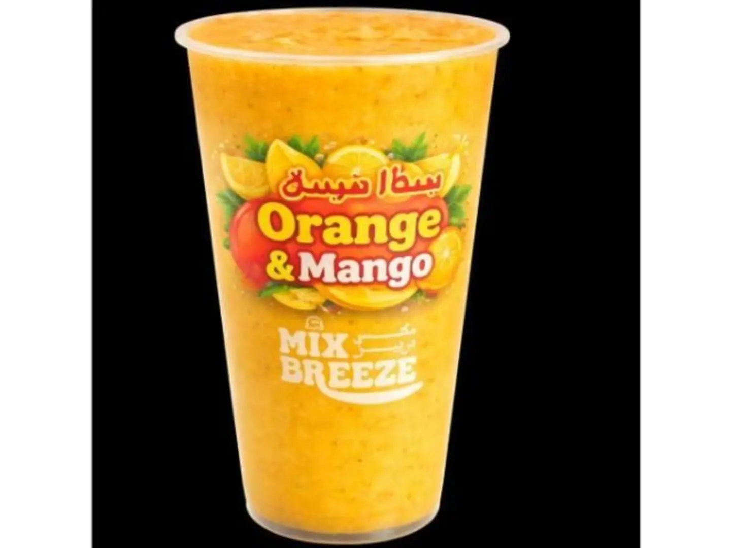 Mango With Strawberry - Medium