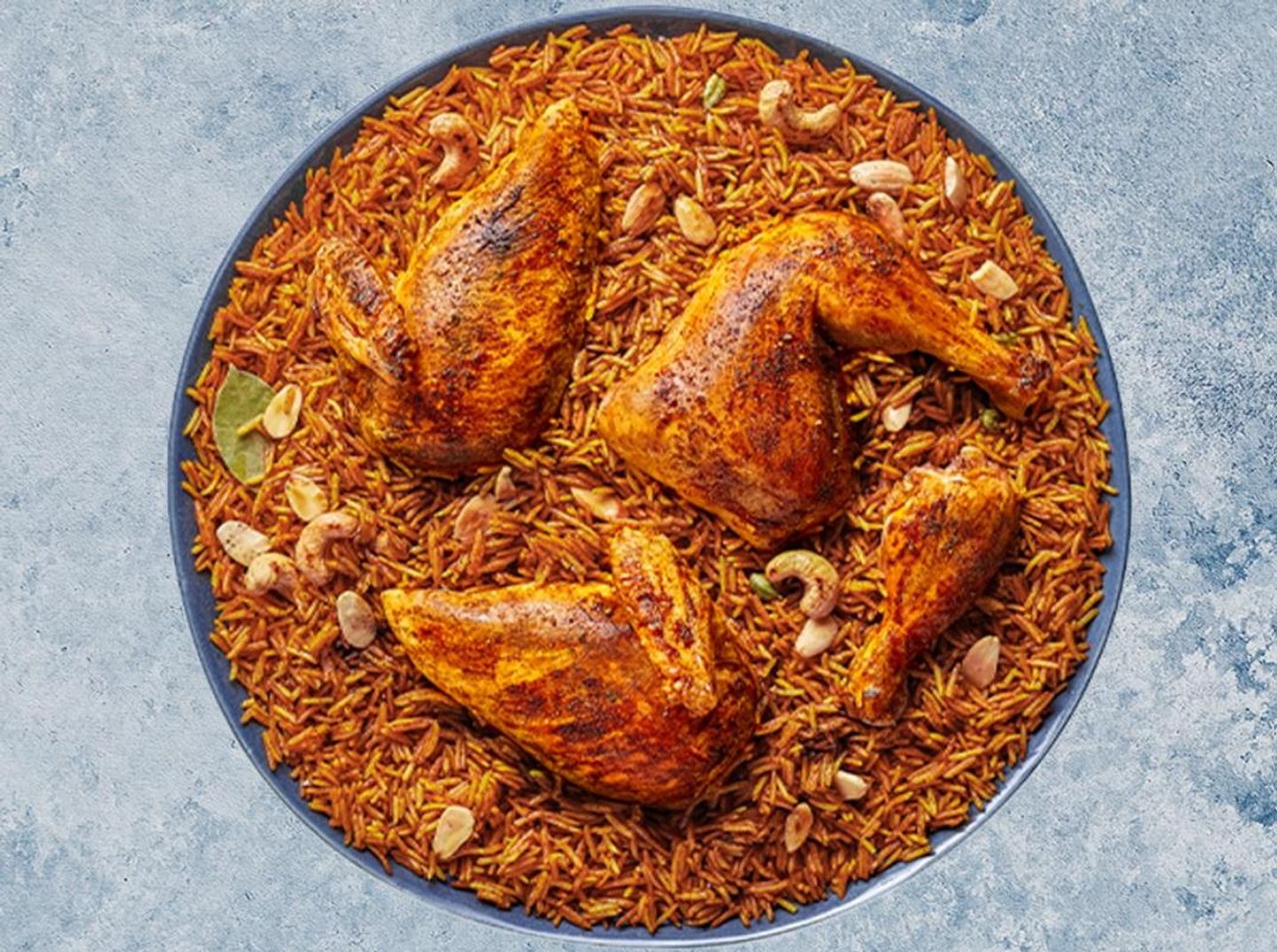 كبسة دجاج - ربع حبة