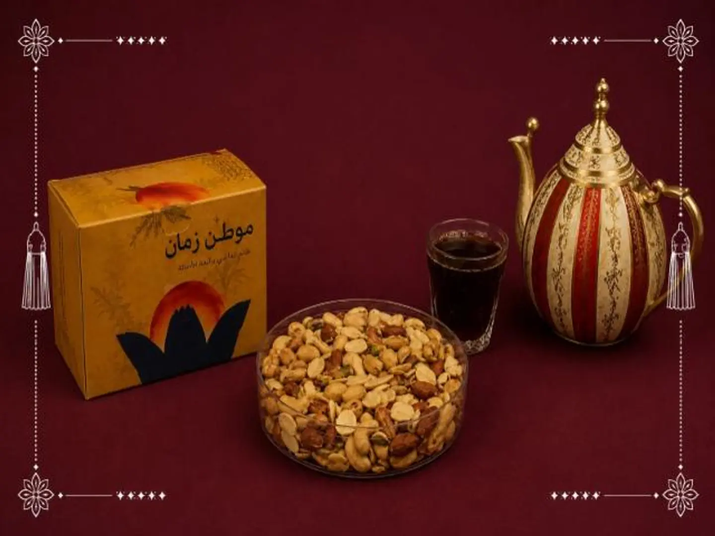 Mixed Nuts - Small