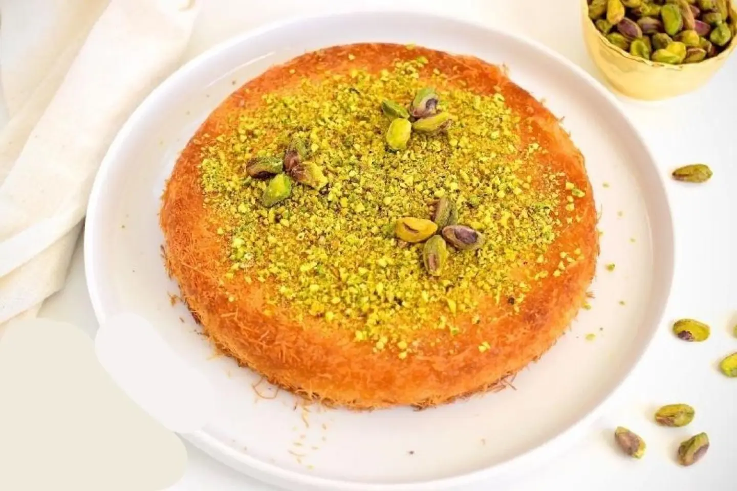 كنافة فستق - صغير