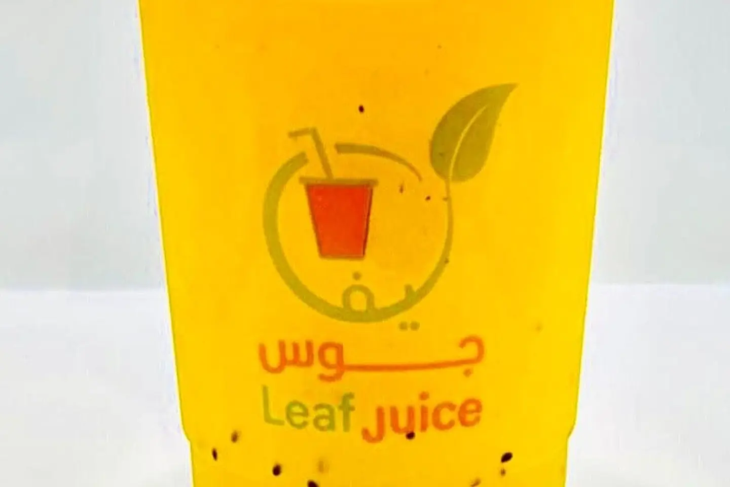 Pineapple, Kiwi, Lemon - Medium