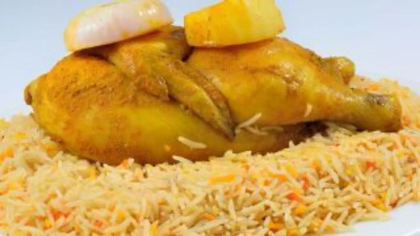 Mandi Chicken - Half Chicken