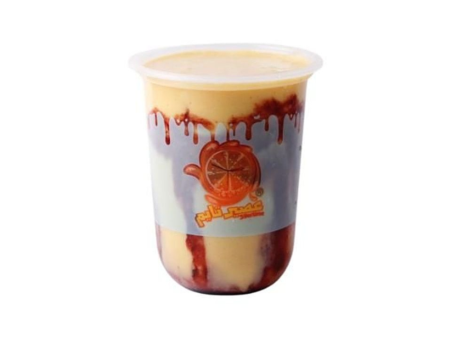 Araisi Juice - Small