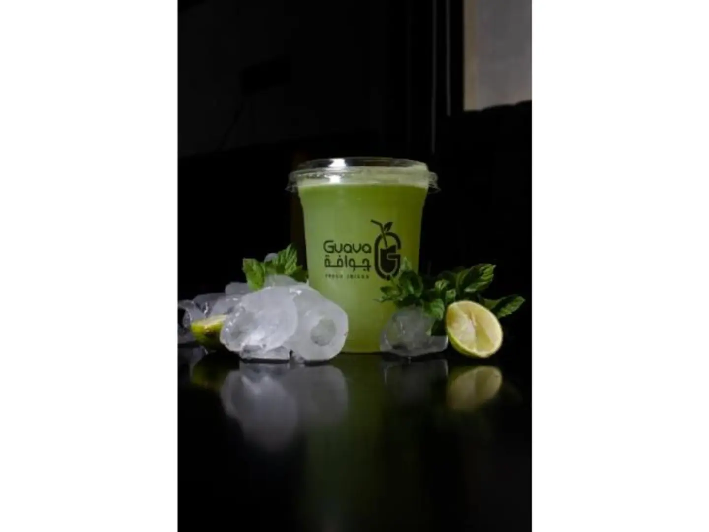 Lemon Mint - Small