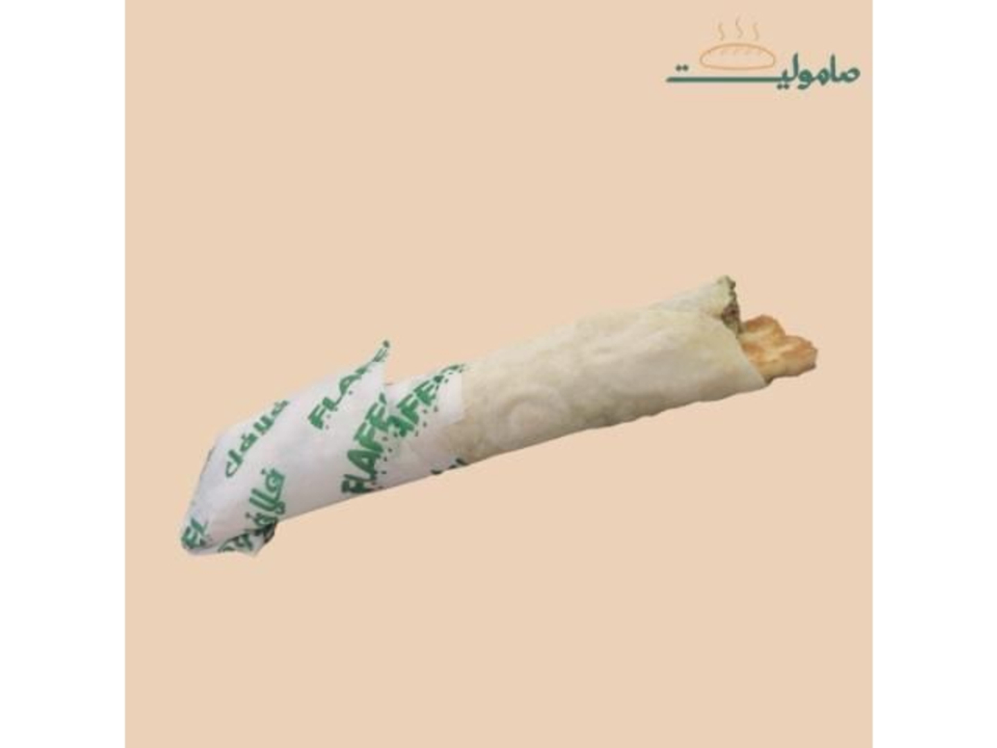 سندوتش جبنه حلوم - صامولي
