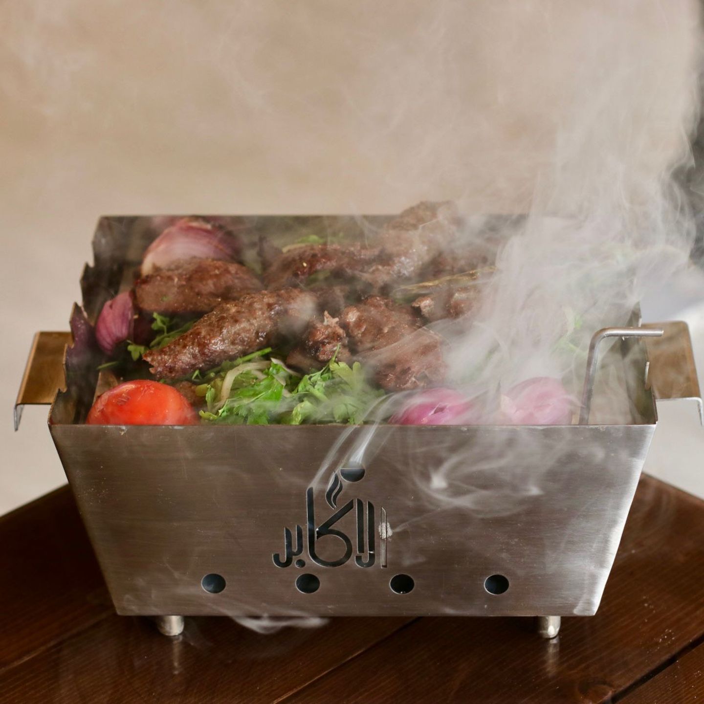 طرب بلدي طبق - صغير
