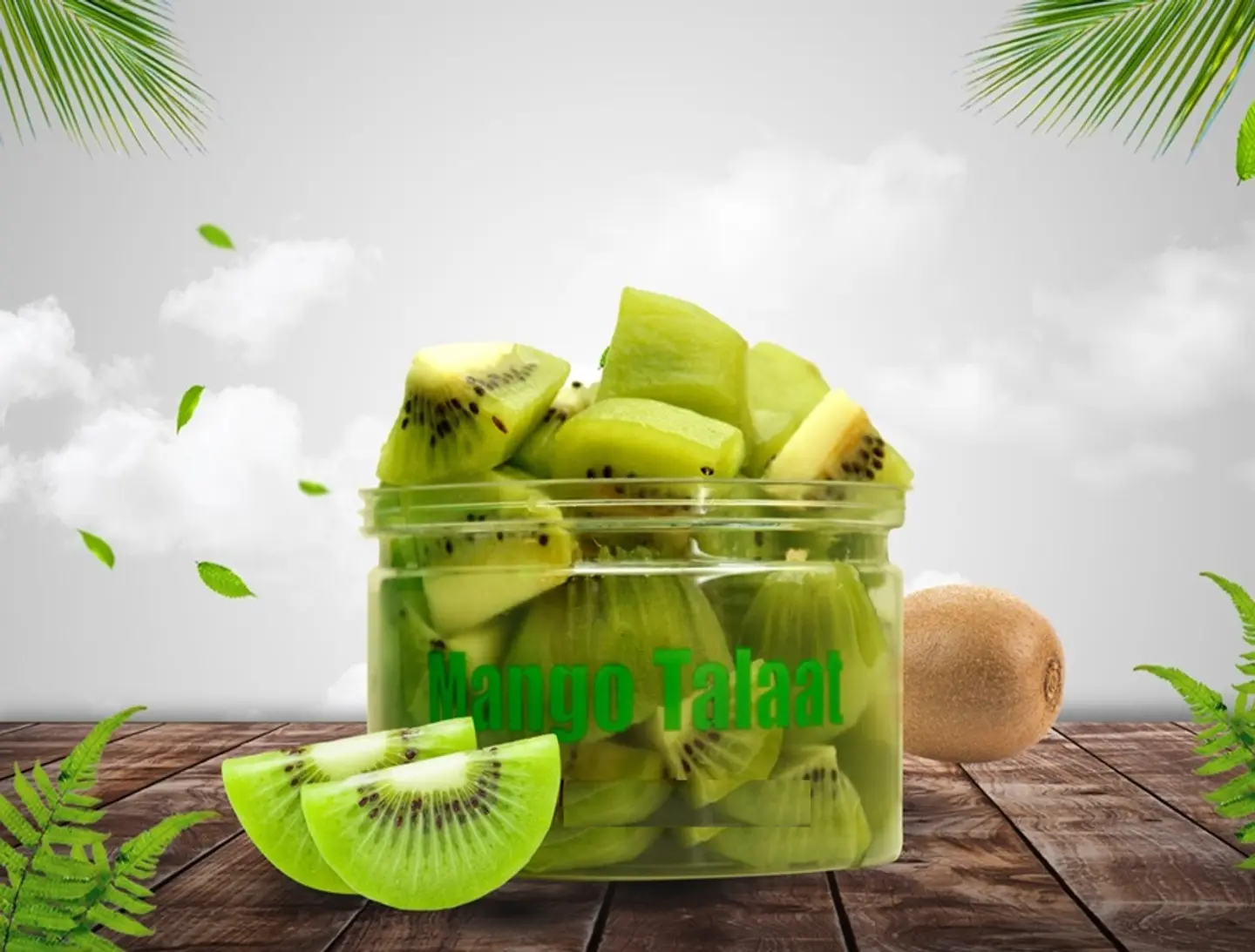 طبق كيوي - صغير