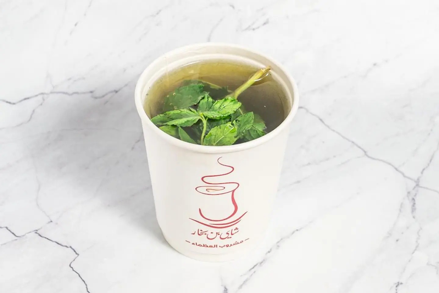 شاي أخضر - صغير