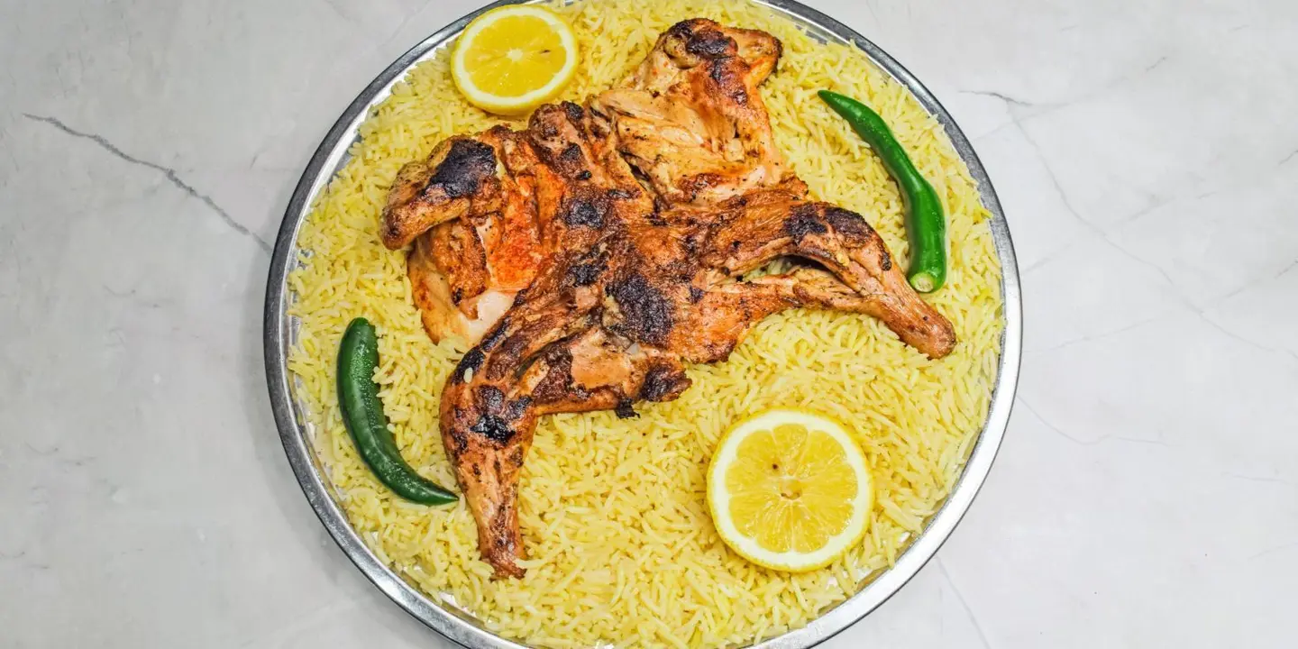 Mixed Charcoal Chicken With Mandi Rice Mathlouthah - Half A Chicken