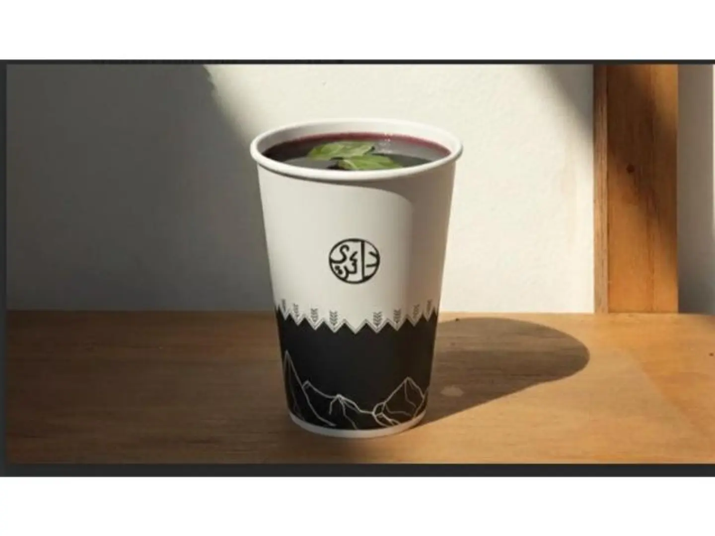 شاي بخار - صغير