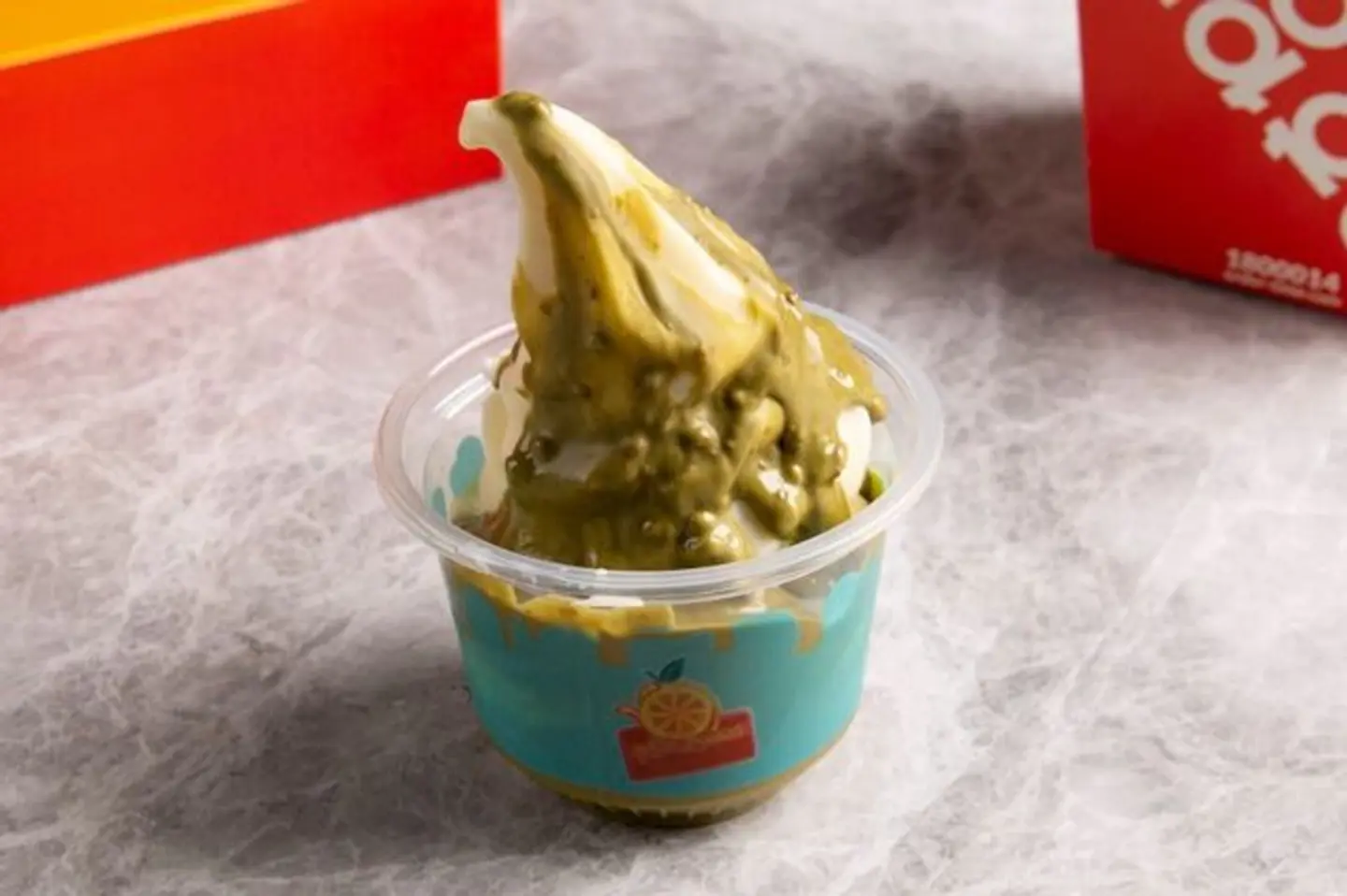 Pistachio Ice Cream - Medium