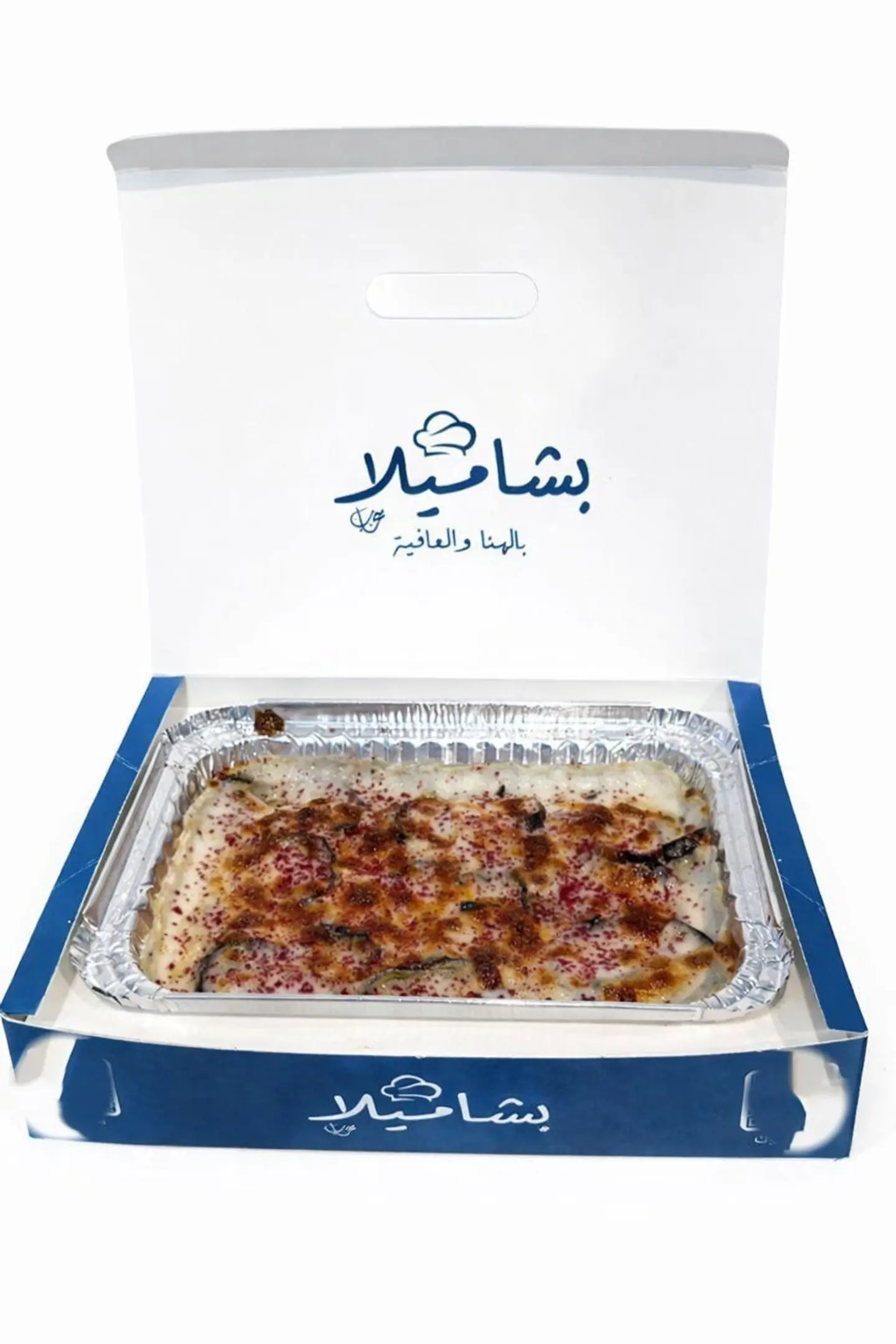 مصقعة بالبشاميل - صغير